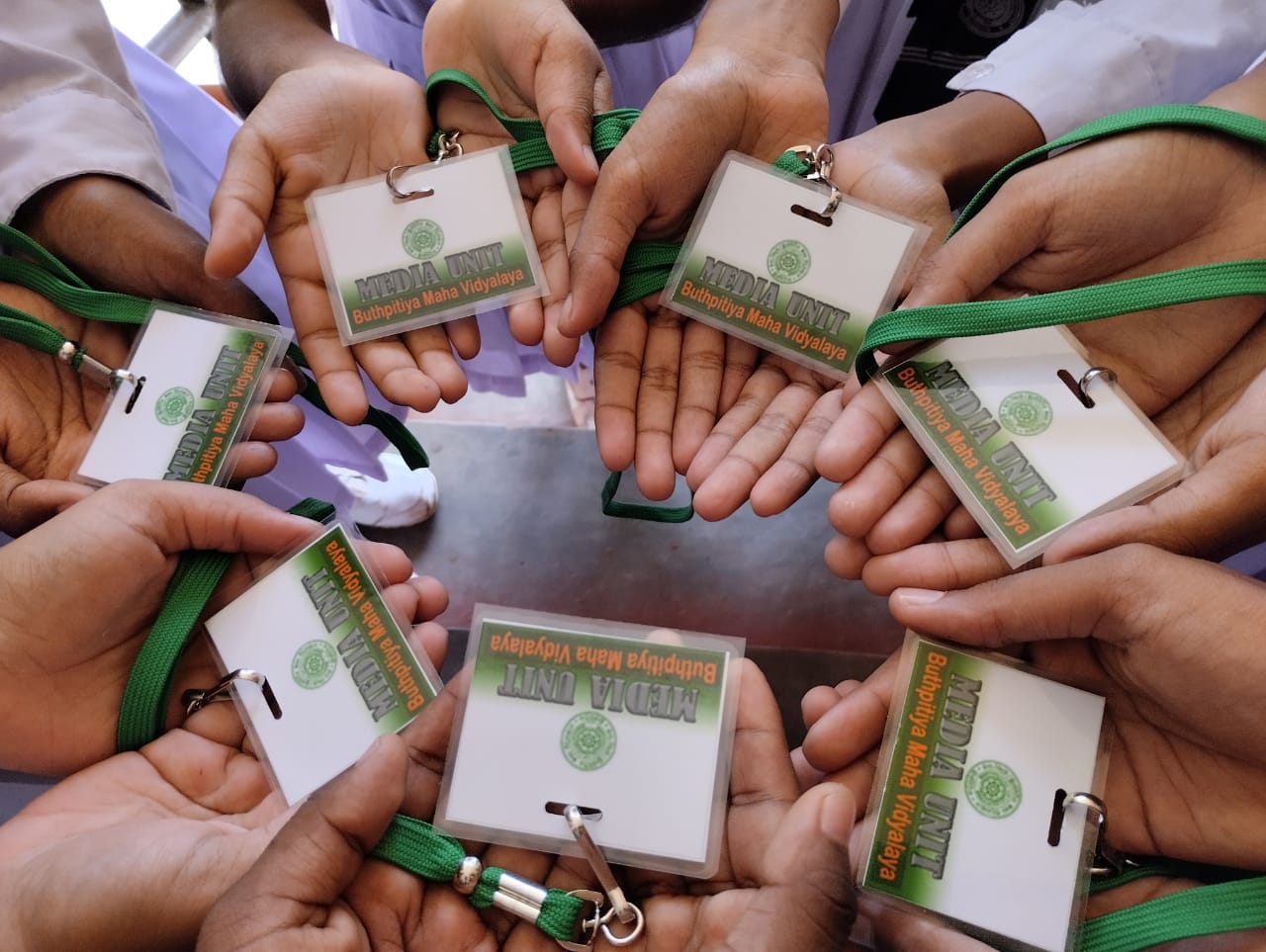 මාධ්‍ය ඒකකය  