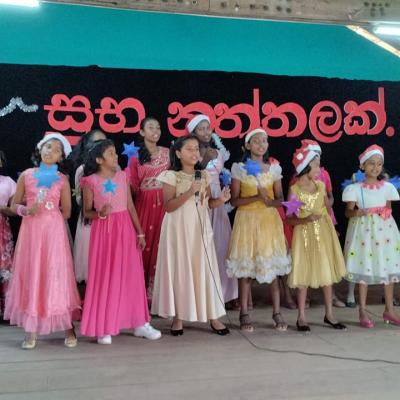 2023 - නත්තල් දින උත්සවය 