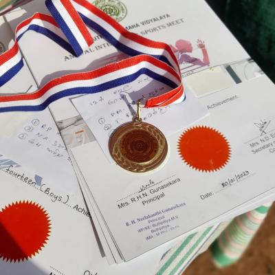 ක්‍රීඩා උත්සවය - 2023